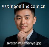 吴志远